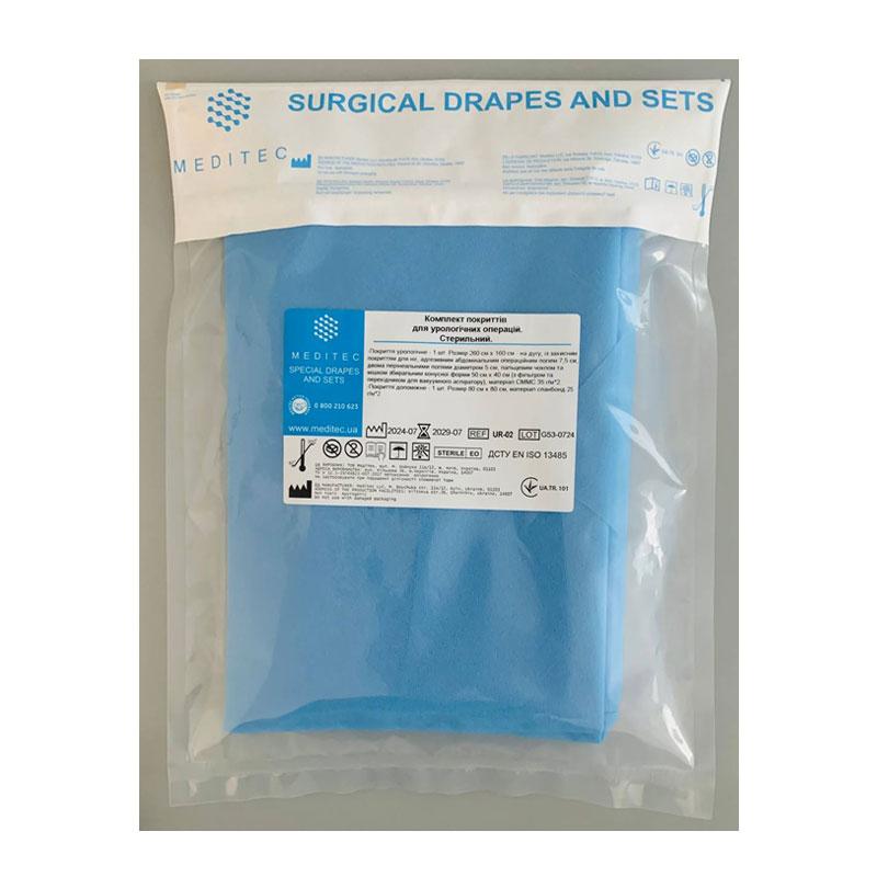 UR-02 Комплект покриттів для урологічних операцій «Meditec®» UR-02